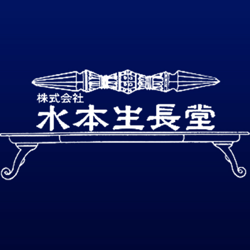 密教法具｜水本生長堂